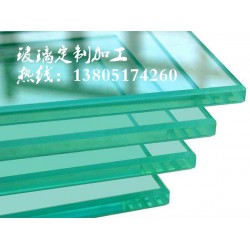 南京鋼化玻璃加工、南京夾膠玻璃、南京餐桌玻璃加工