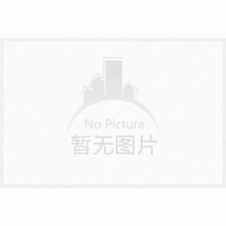 PGM-7320VOC檢測(cè)儀